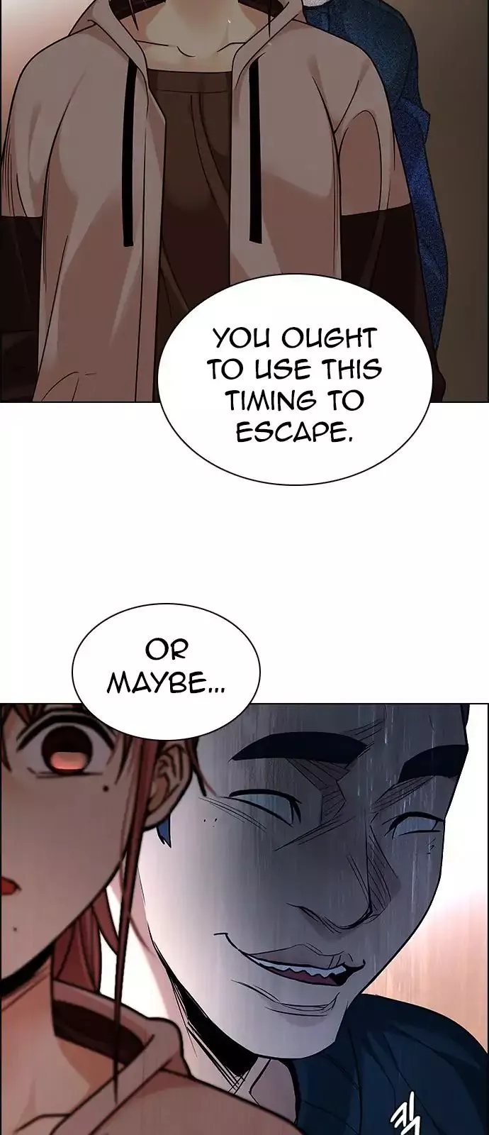 Manga page 43