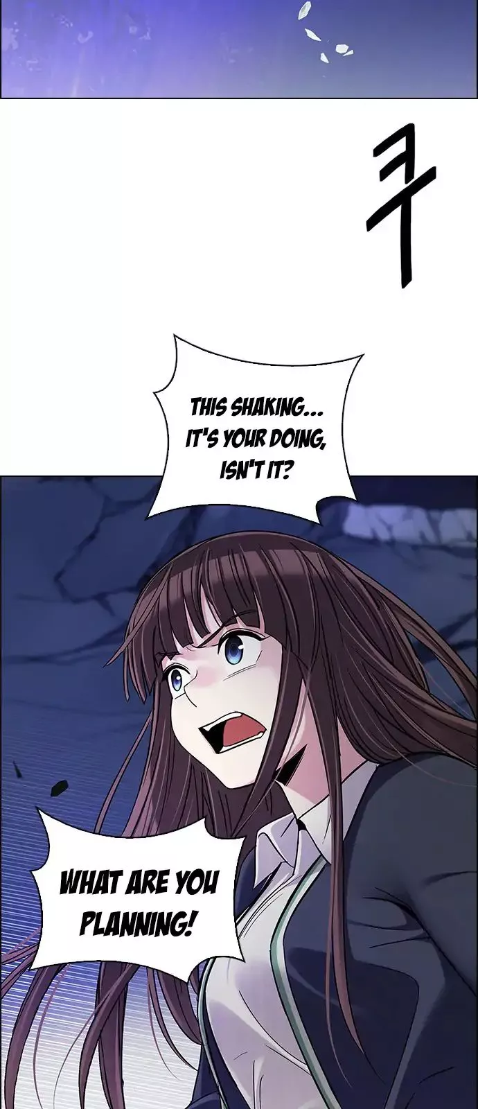 Manga page 47