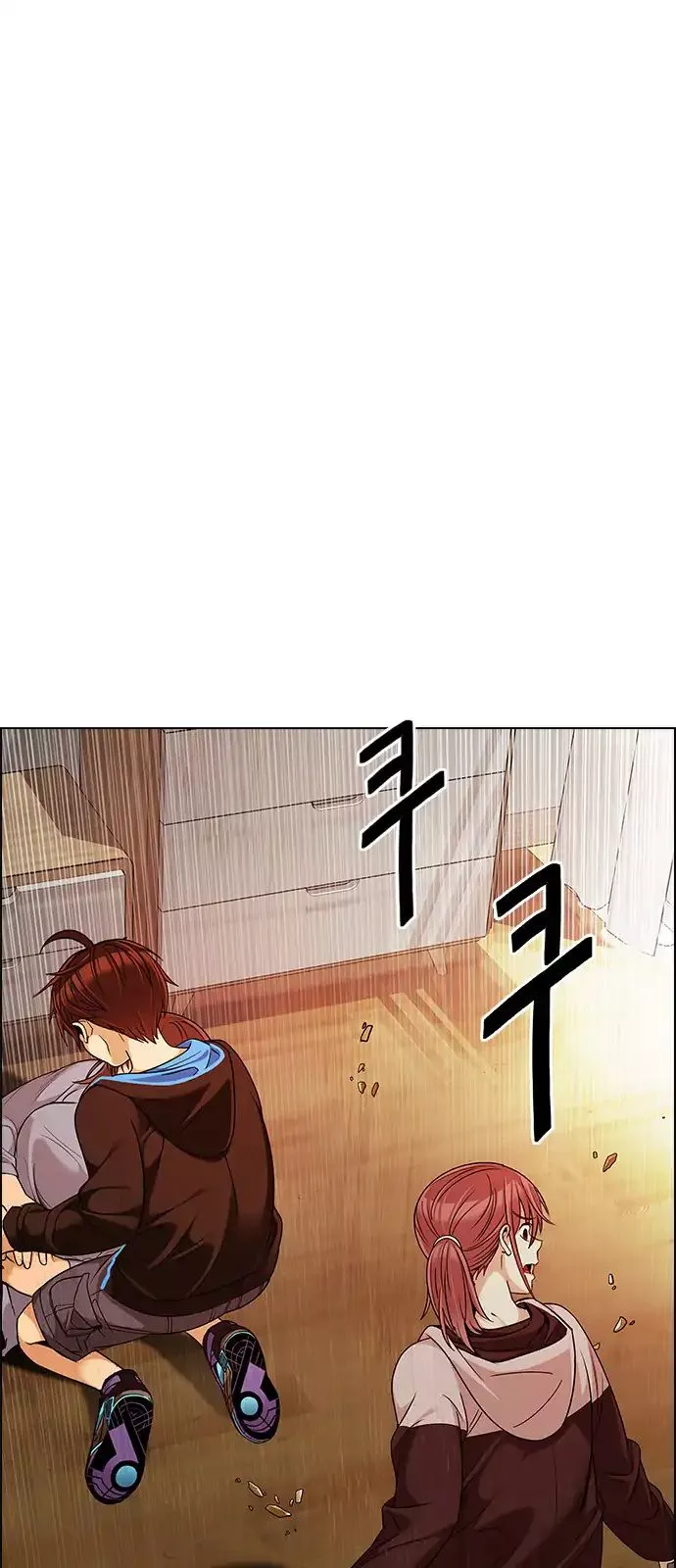 Manga page 53