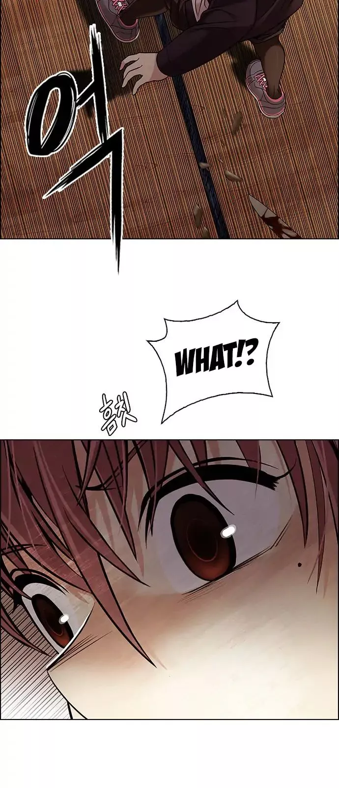 Manga page 58