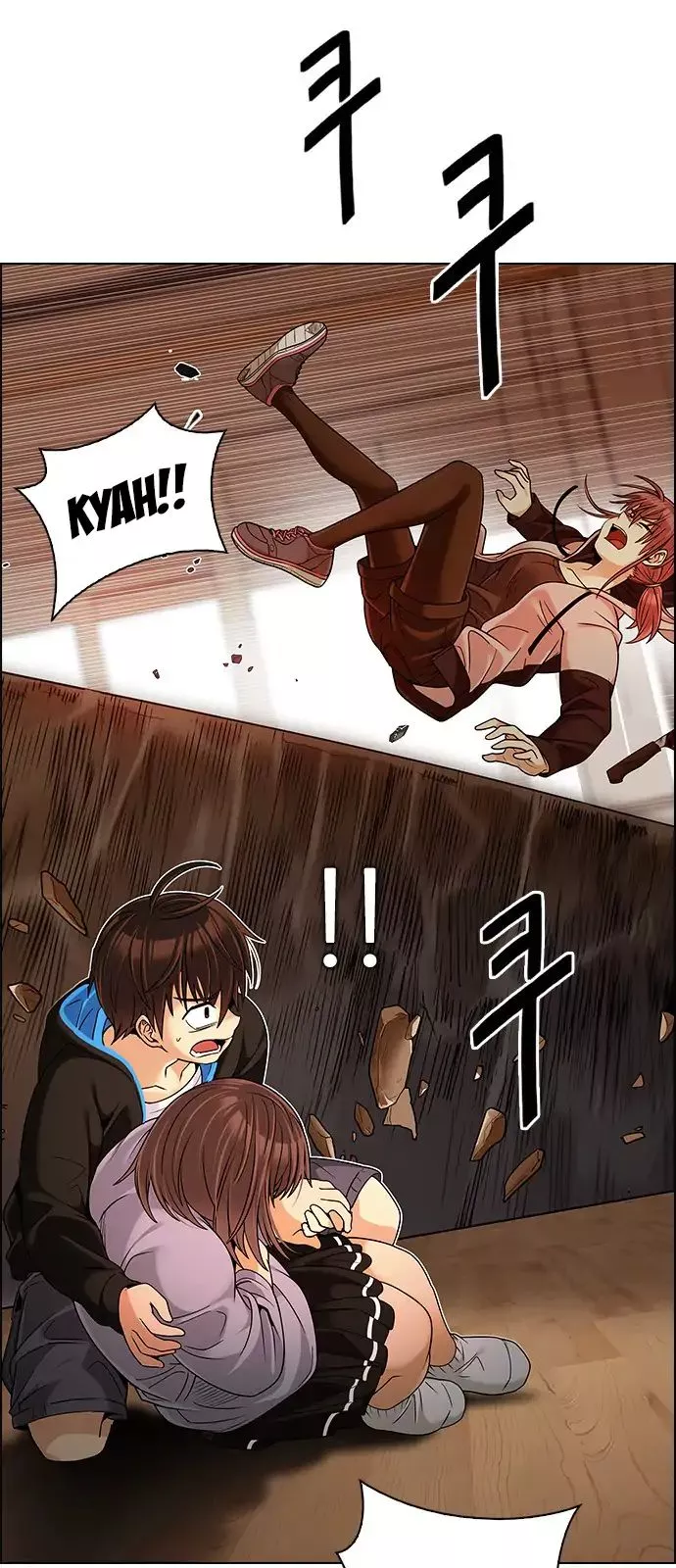 Manga page 60