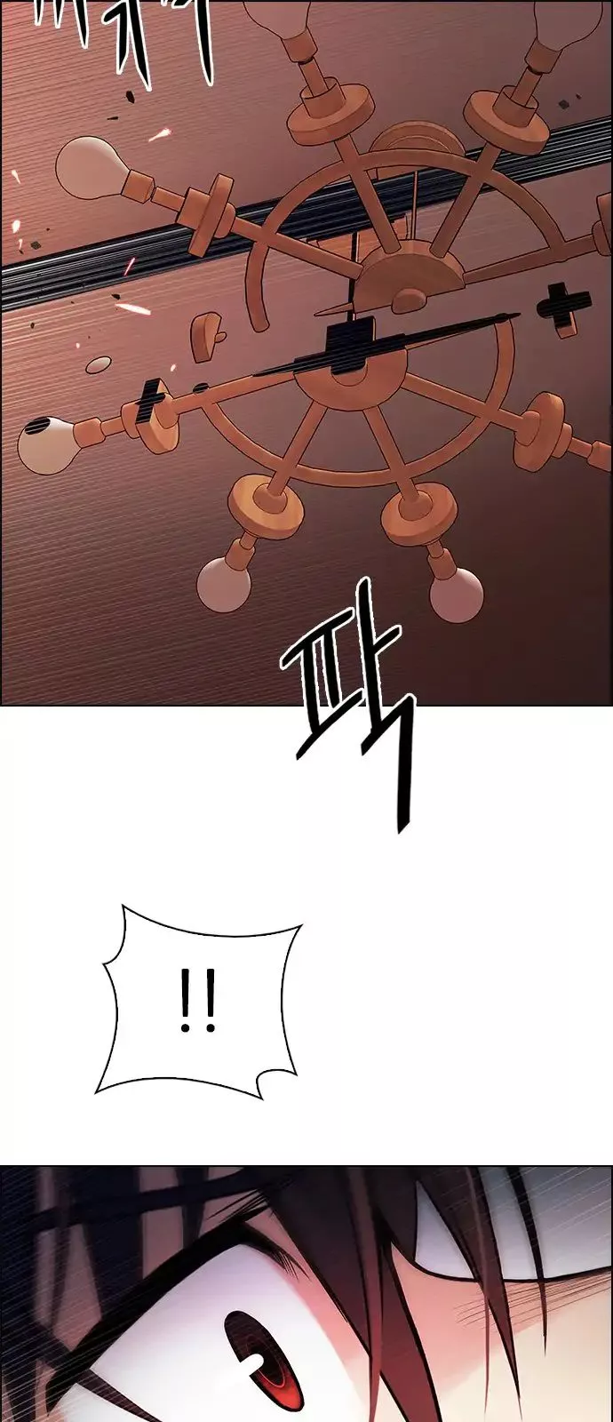 Manga page 64