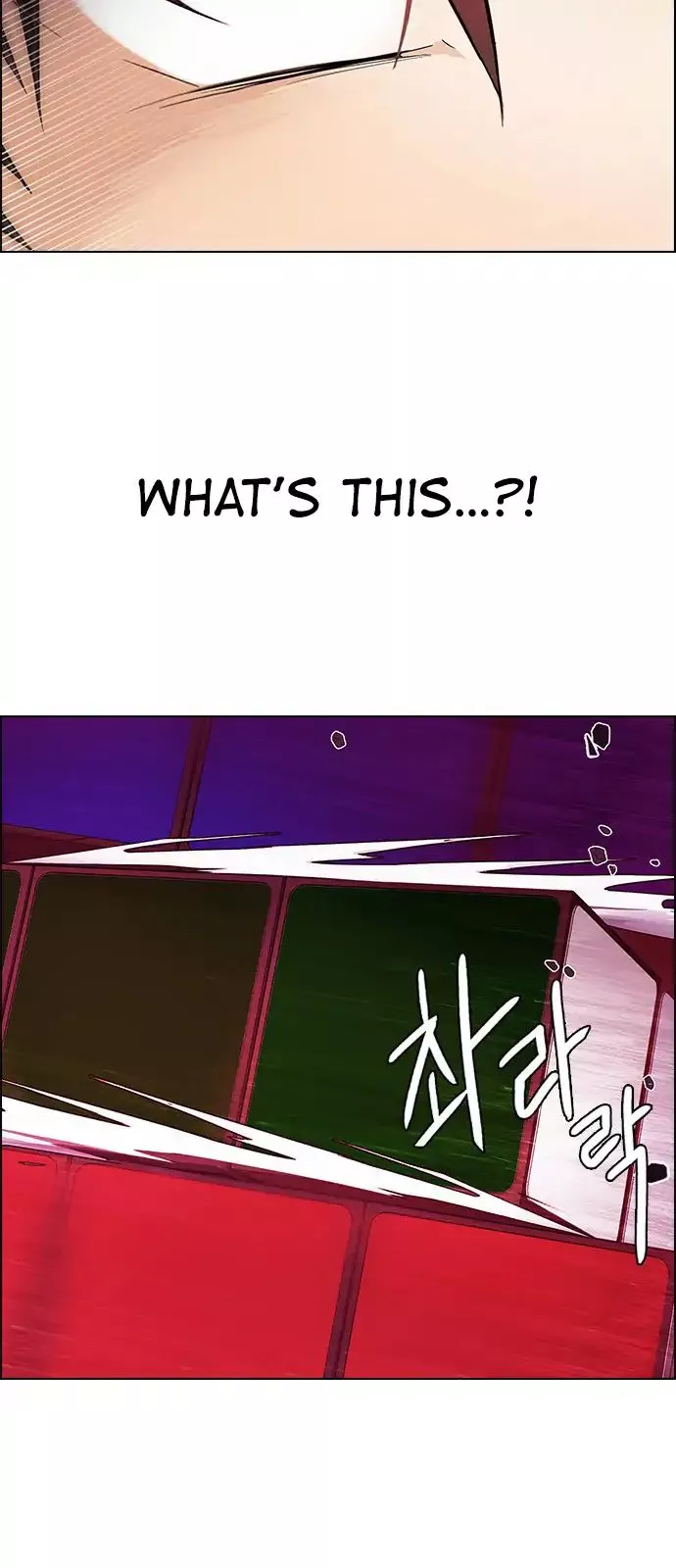 Manga page 65