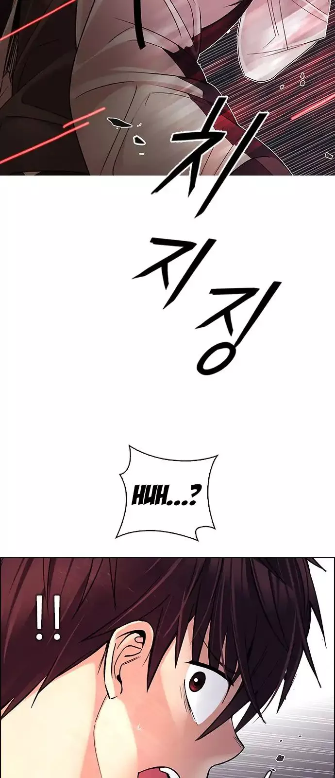 Manga page 39