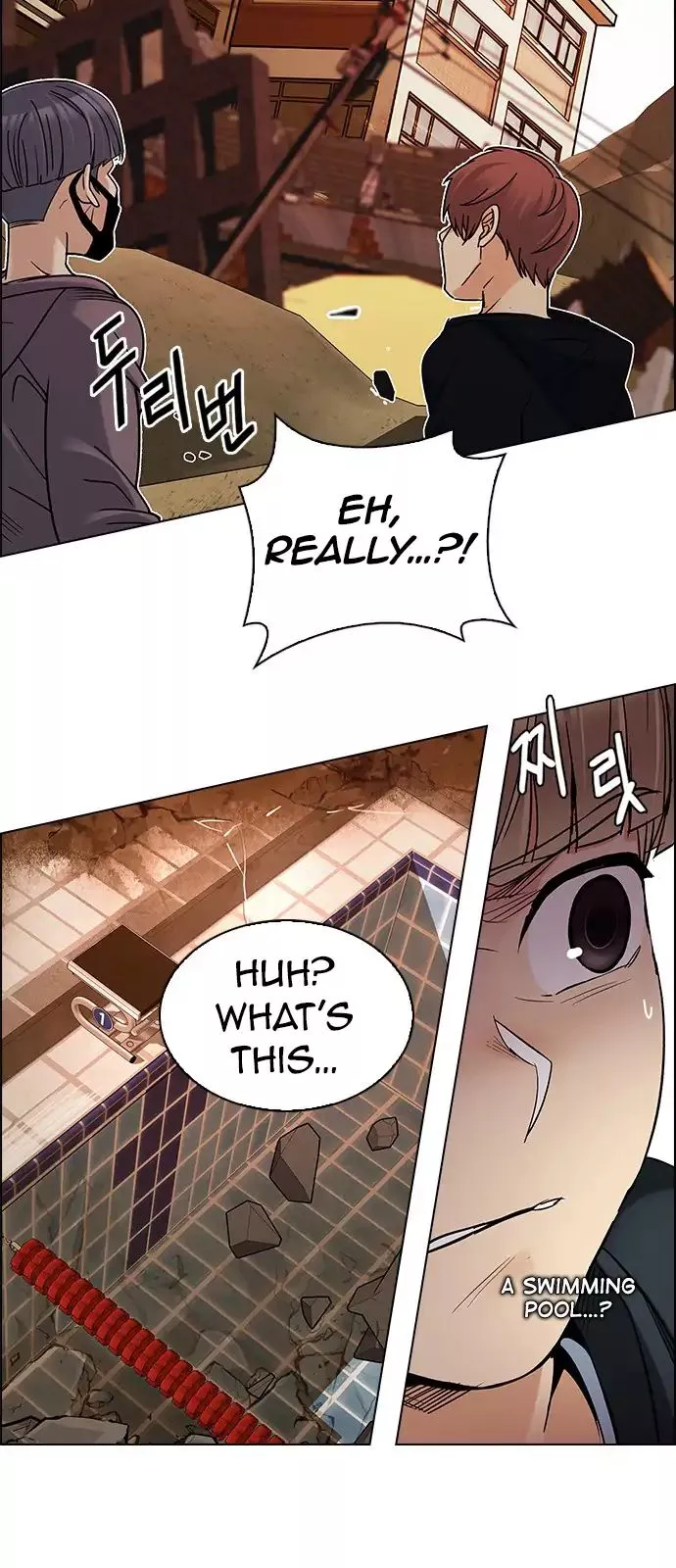 Manga page 21