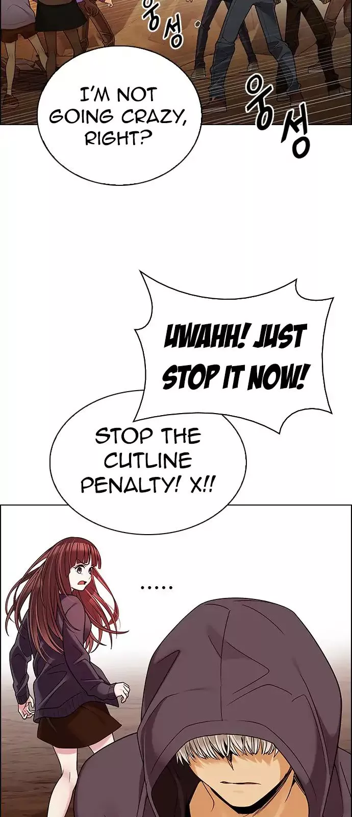 Manga page 23