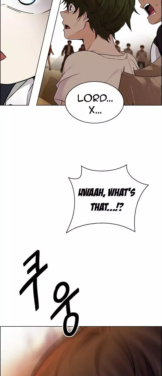 Manga page 32
