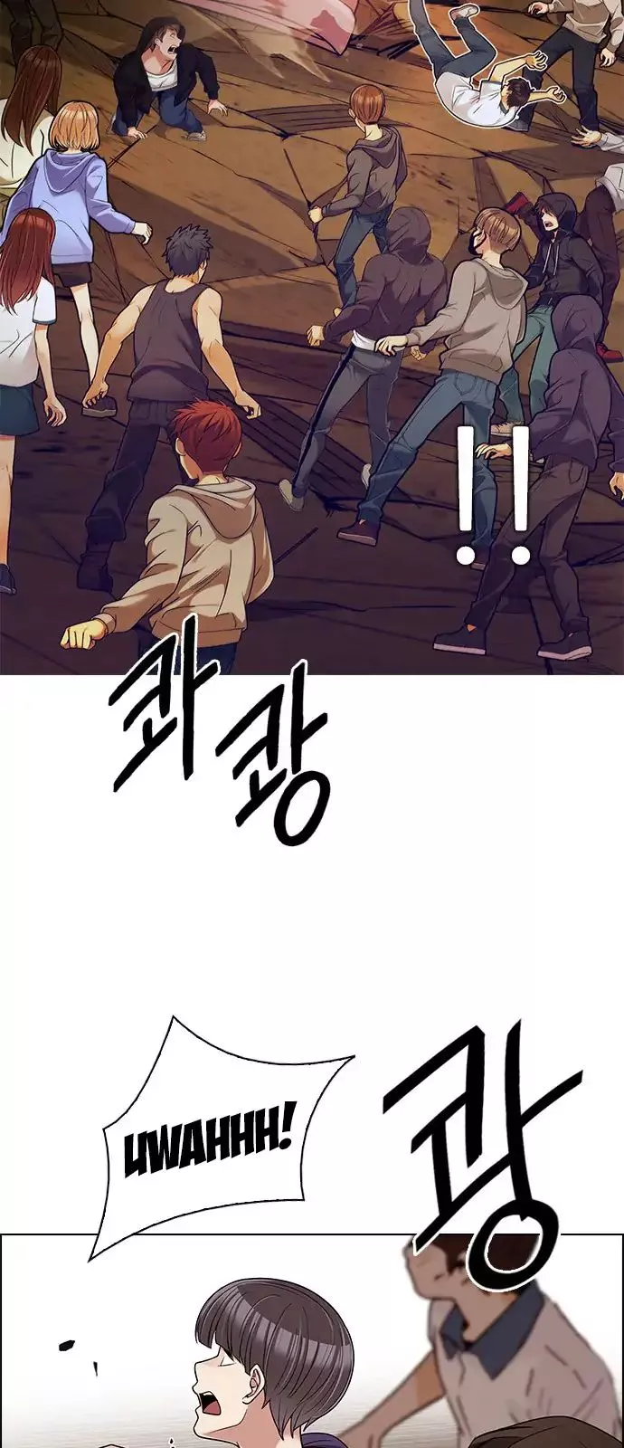 Manga page 36