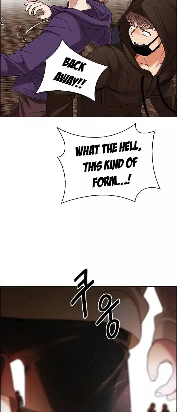 Manga page 37