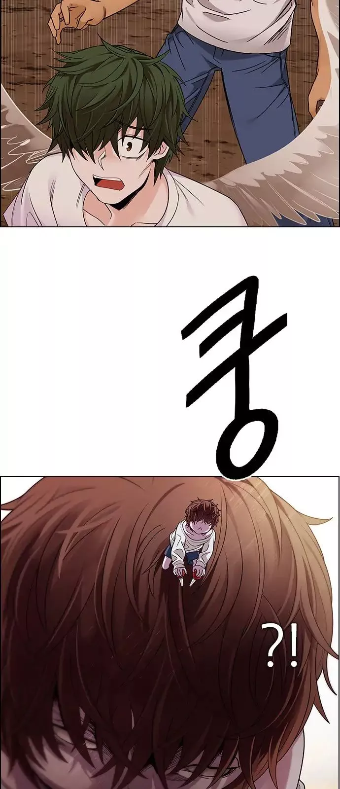 Manga page 39
