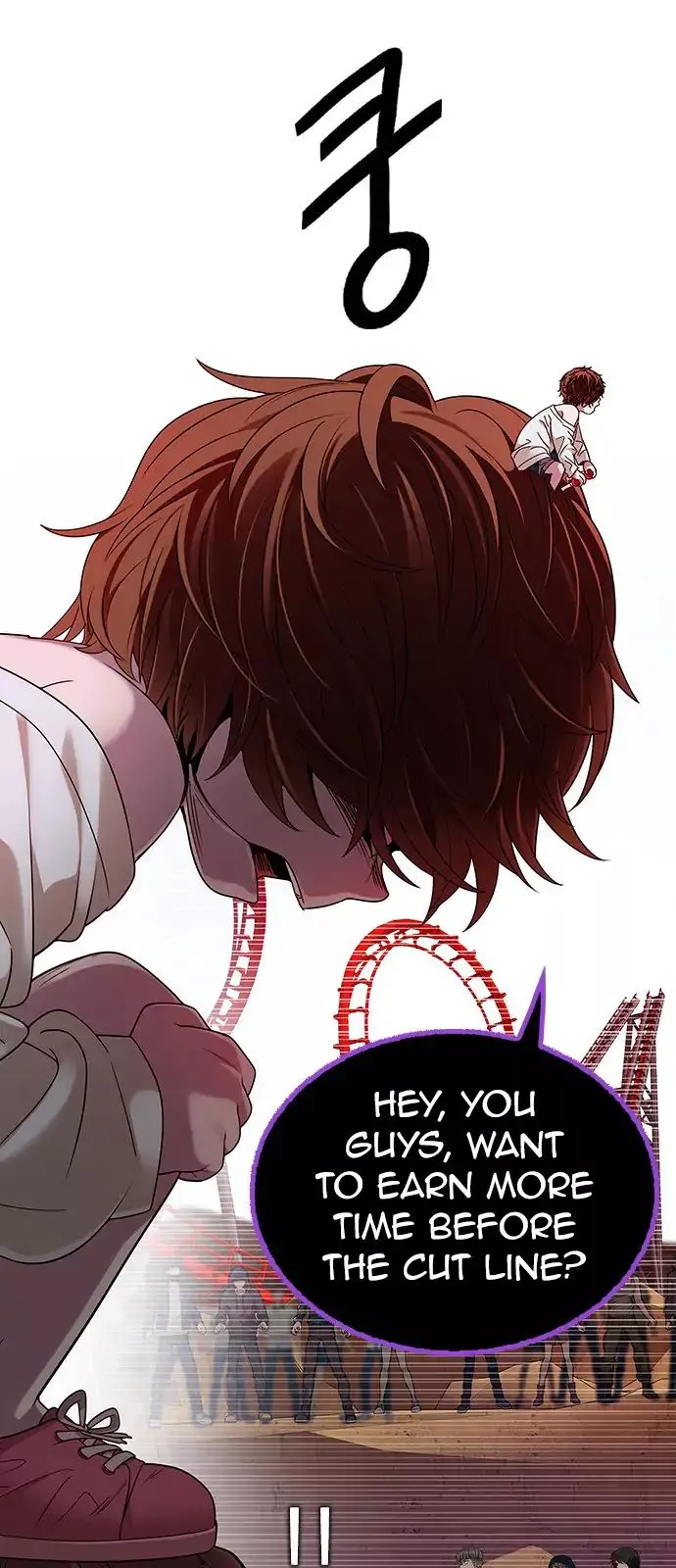 Manga page 46