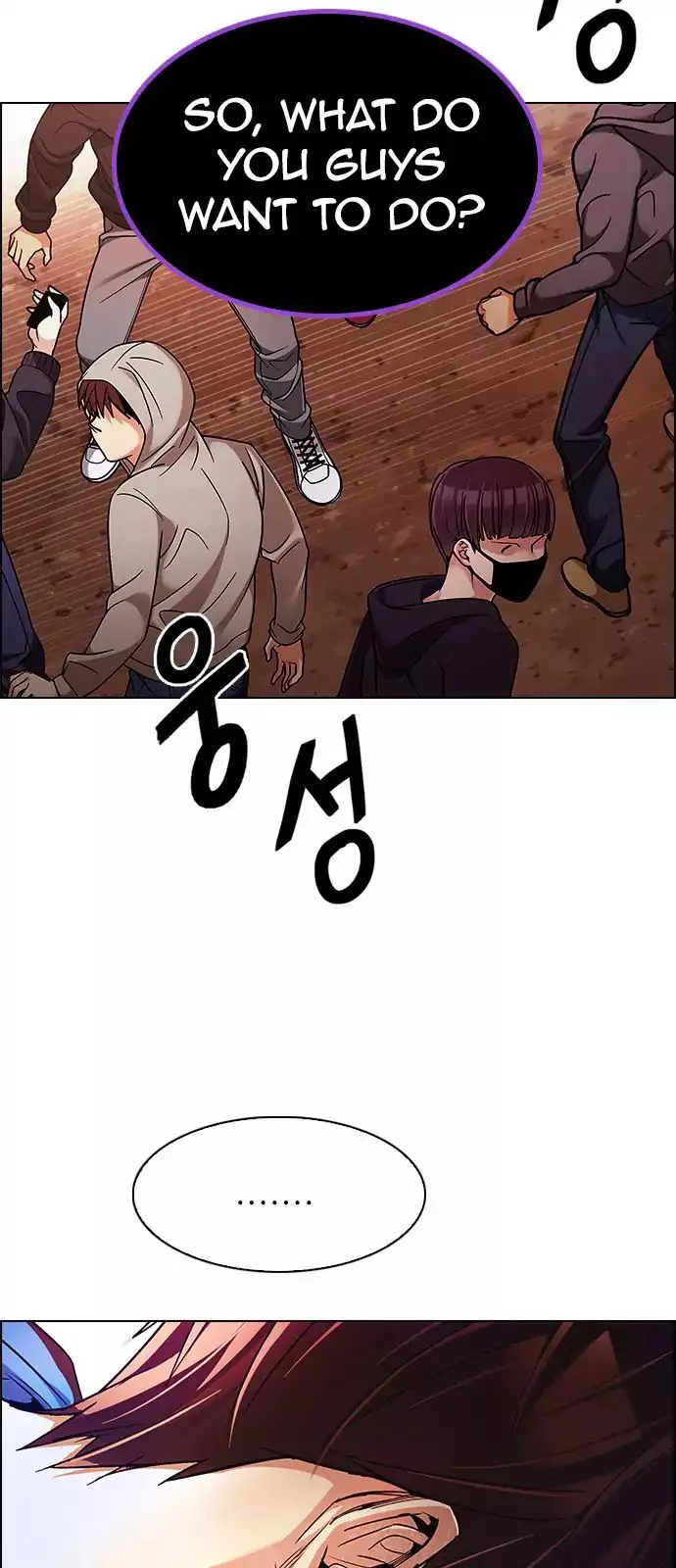 Manga page 51