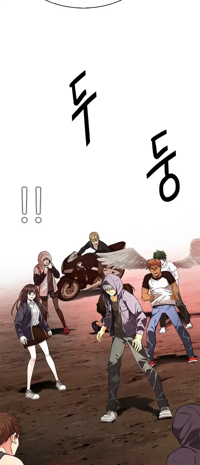 Manga page 15
