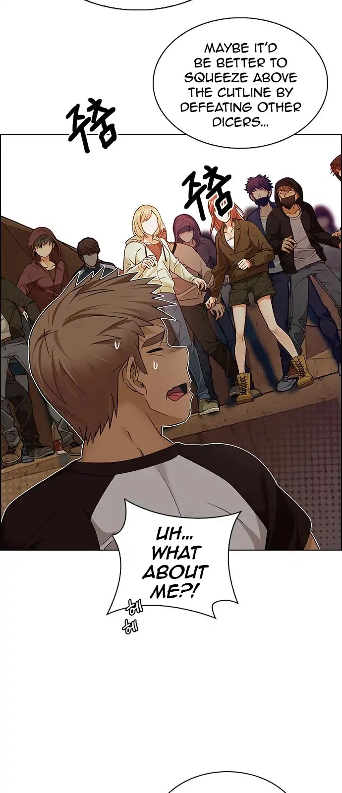 Manga page 21