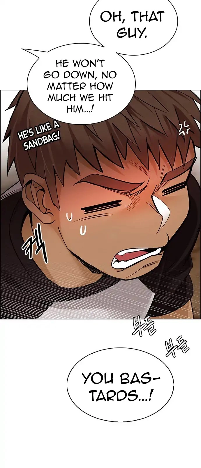 Manga page 22