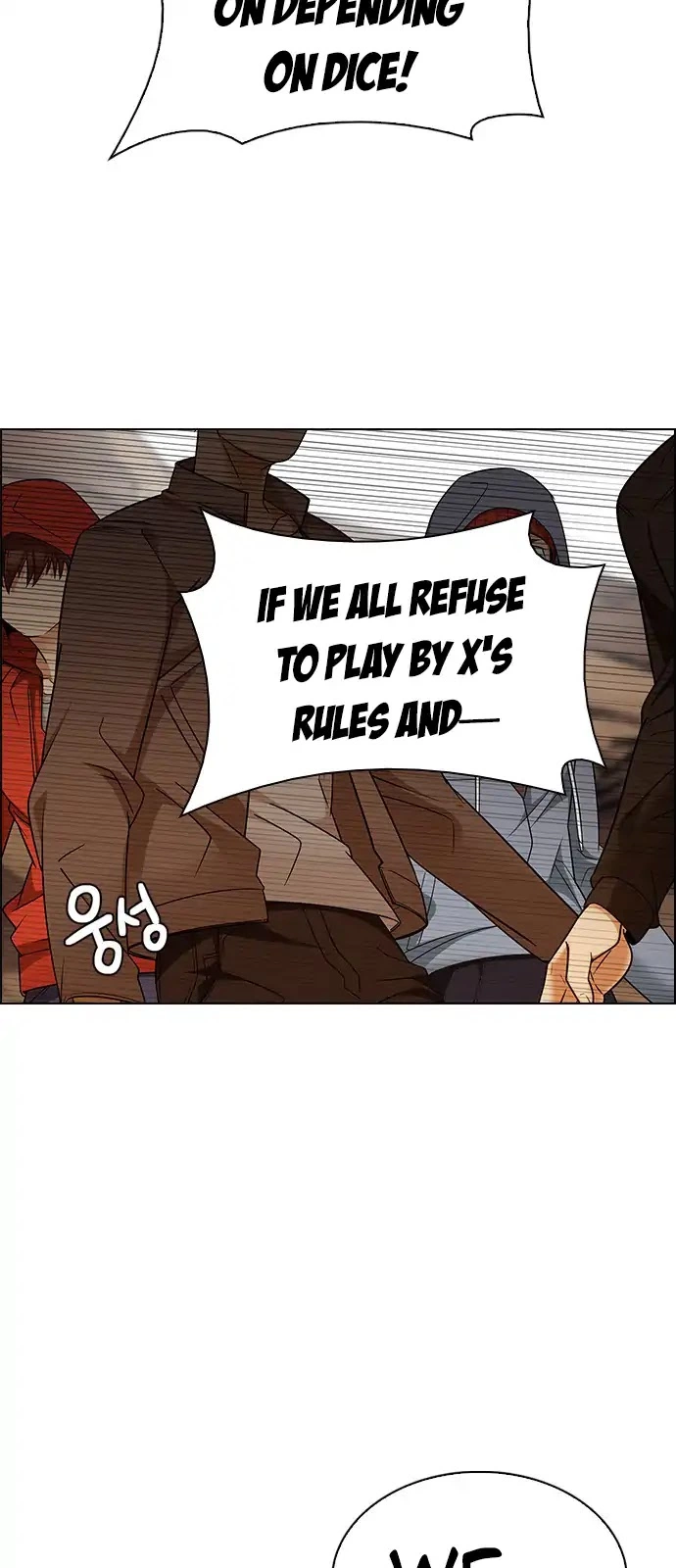 Manga page 25