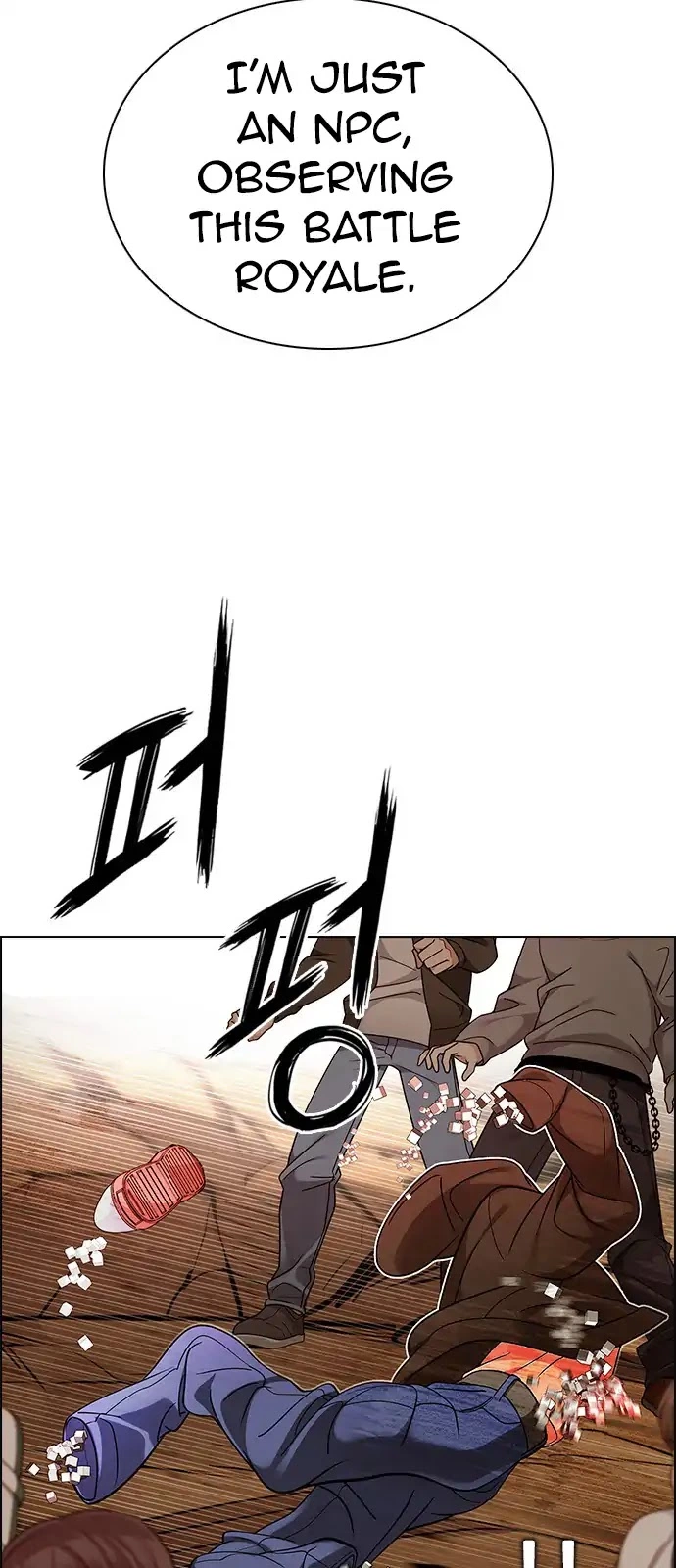 Manga page 31