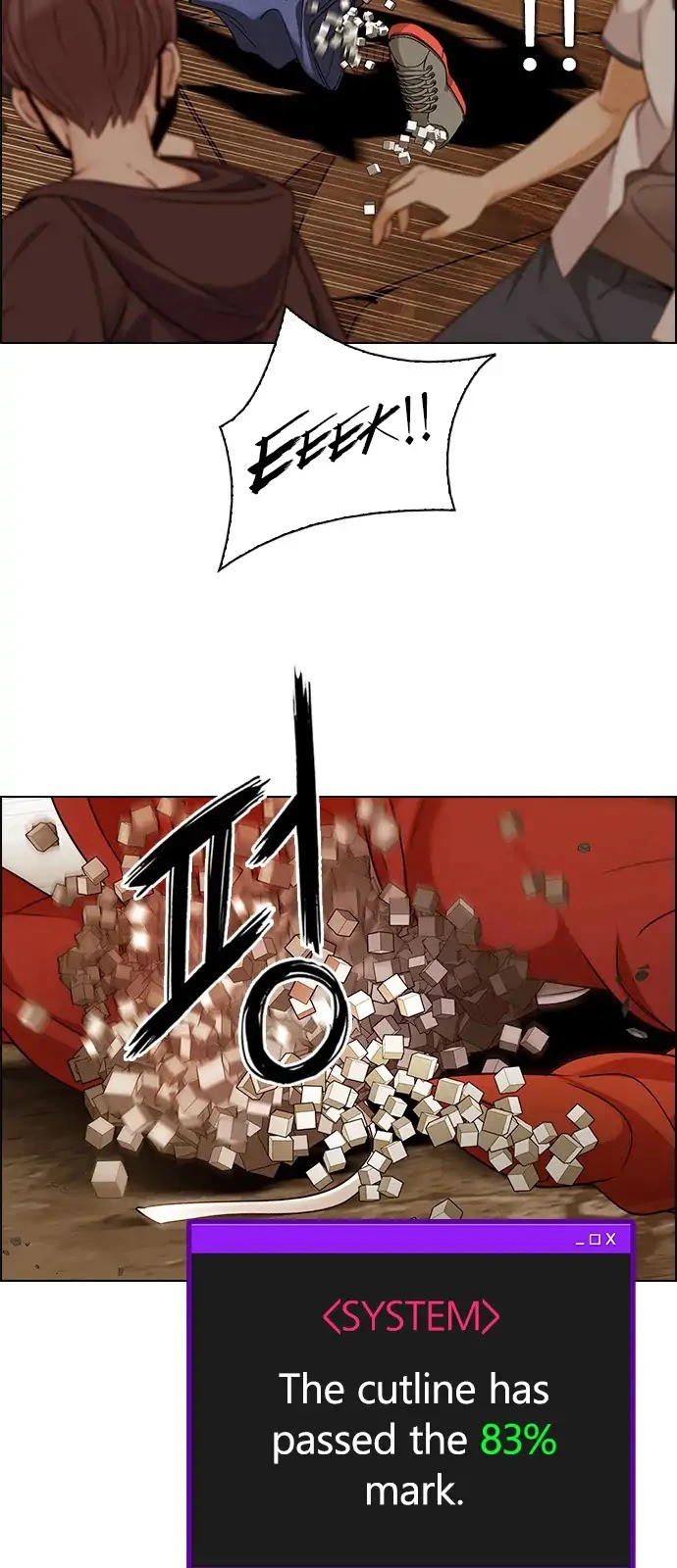 Manga page 32