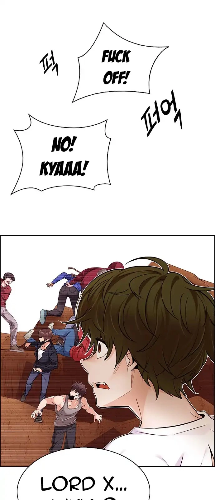 Manga page 36