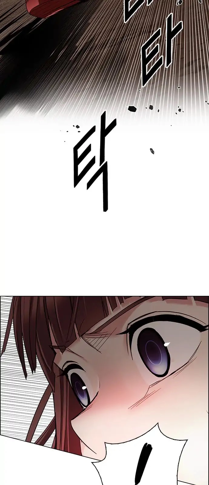 Manga page 41