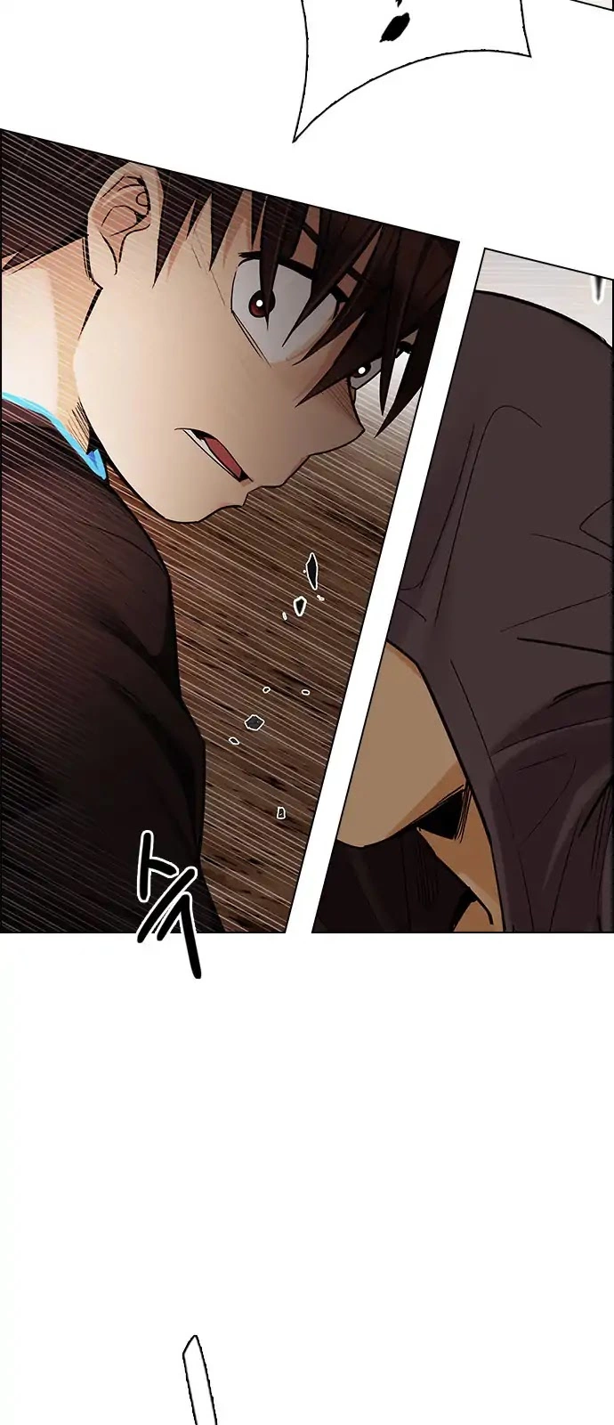 Manga page 42