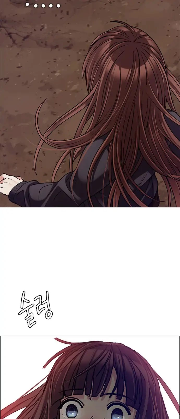 Manga page 45