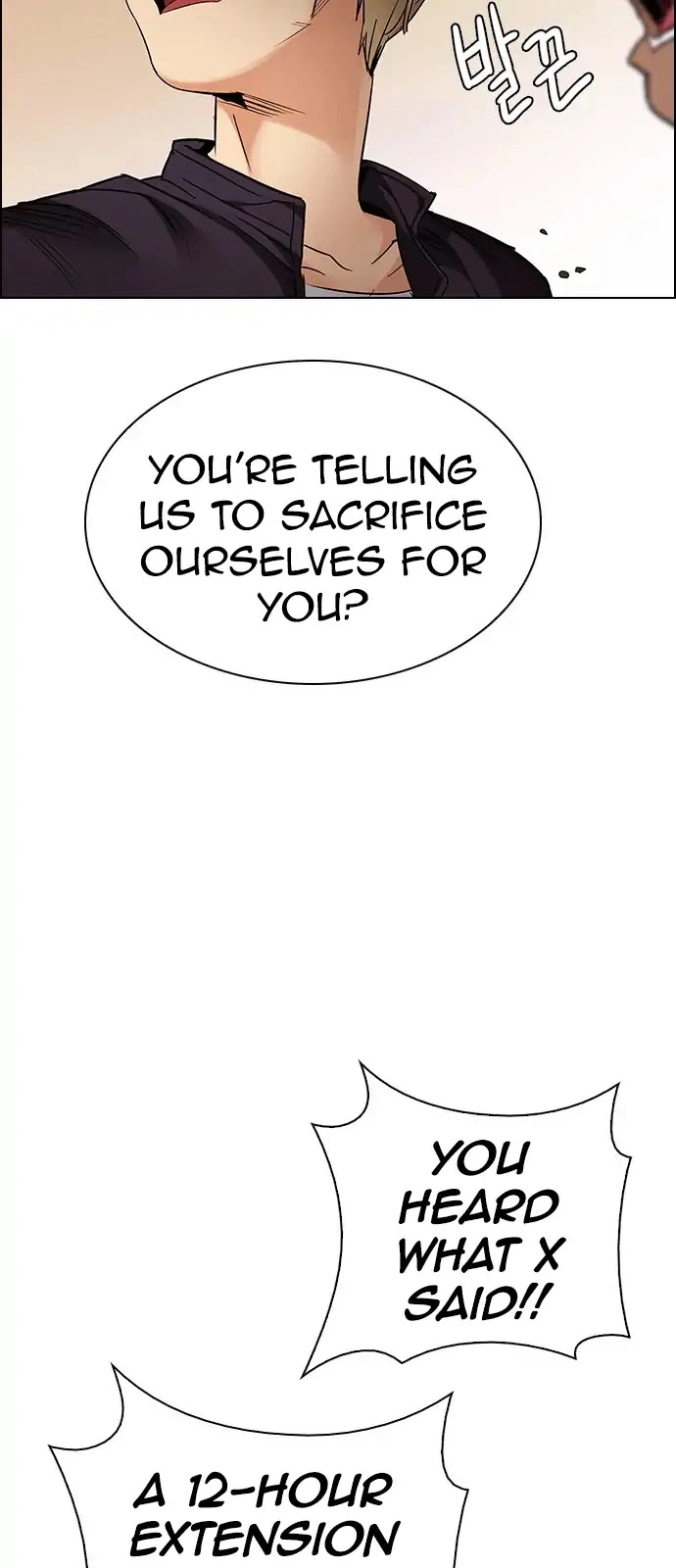 Manga page 50