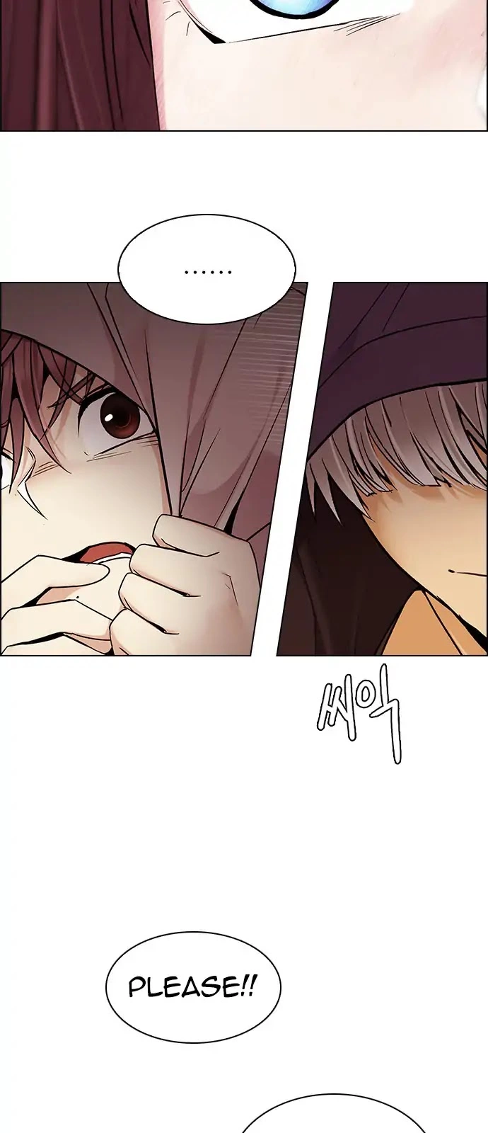 Manga page 56