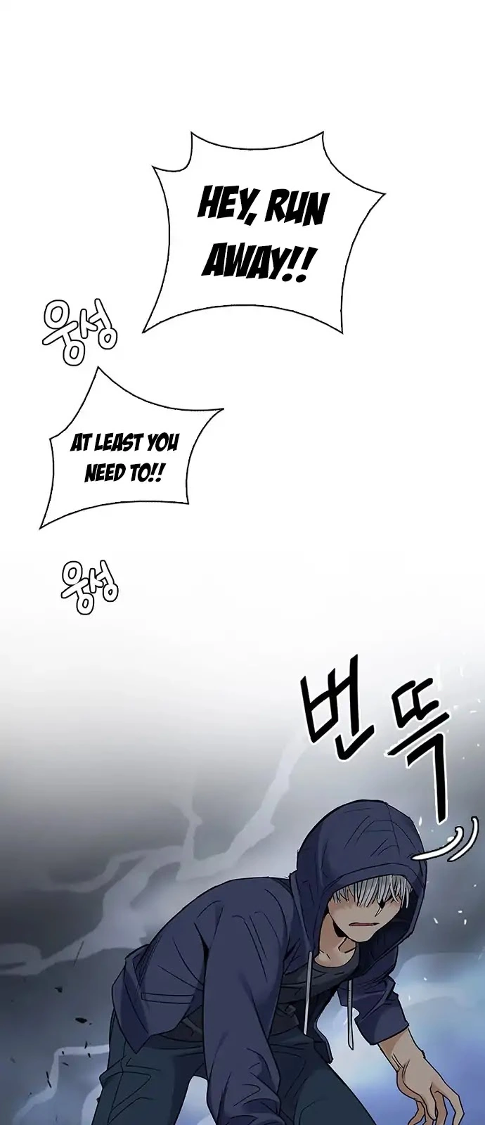 Manga page 37