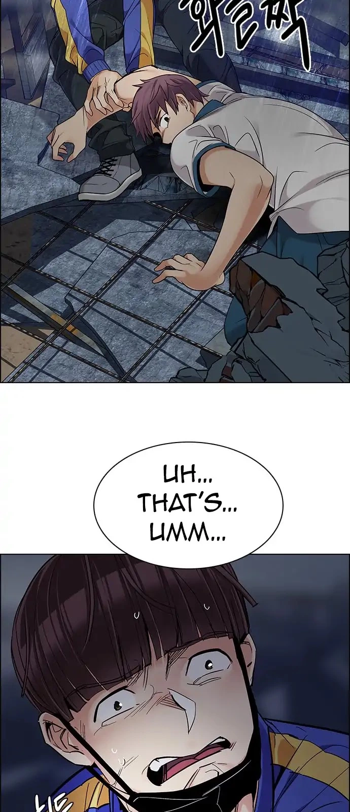 Manga page 39