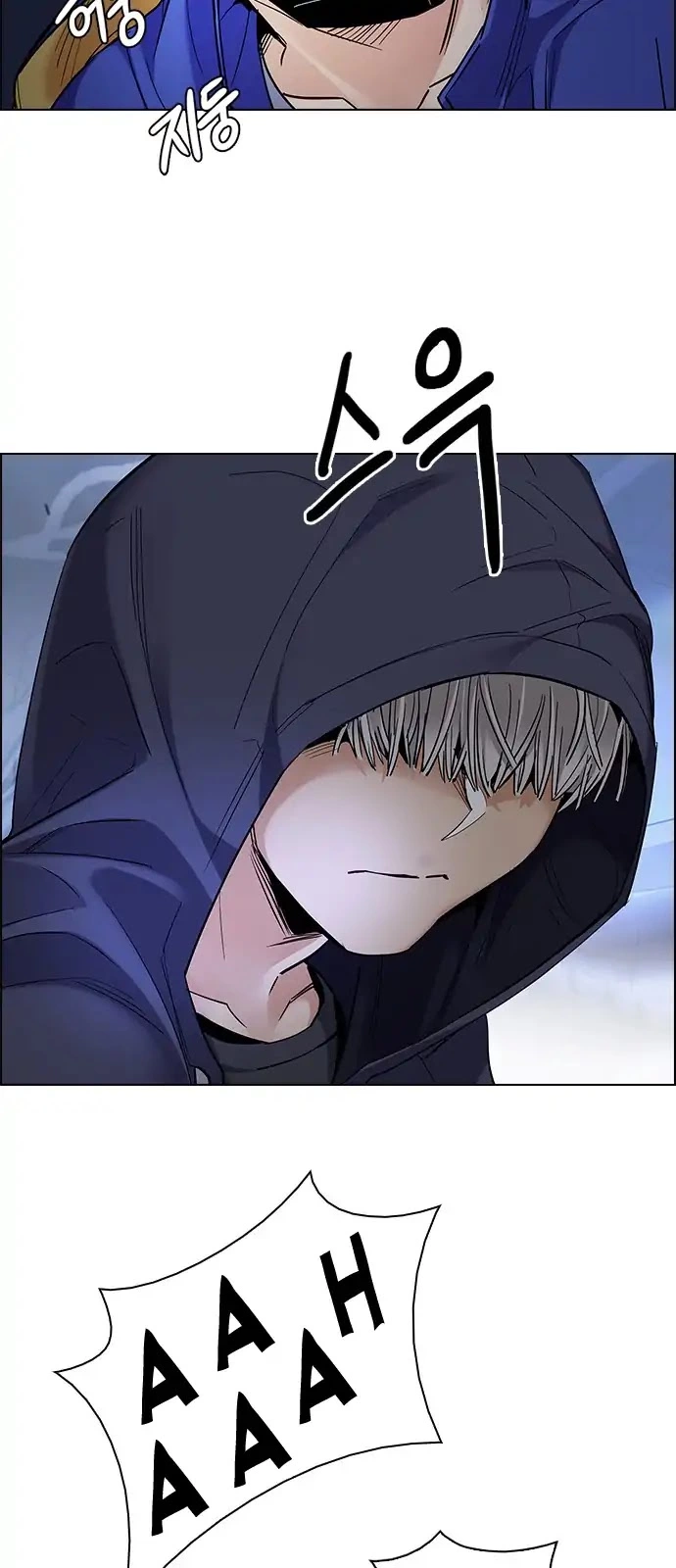 Manga page 40