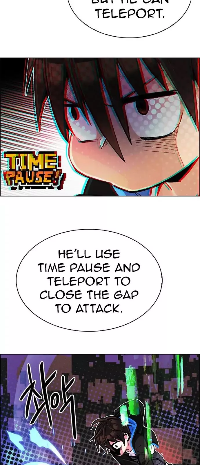 Manga page 30