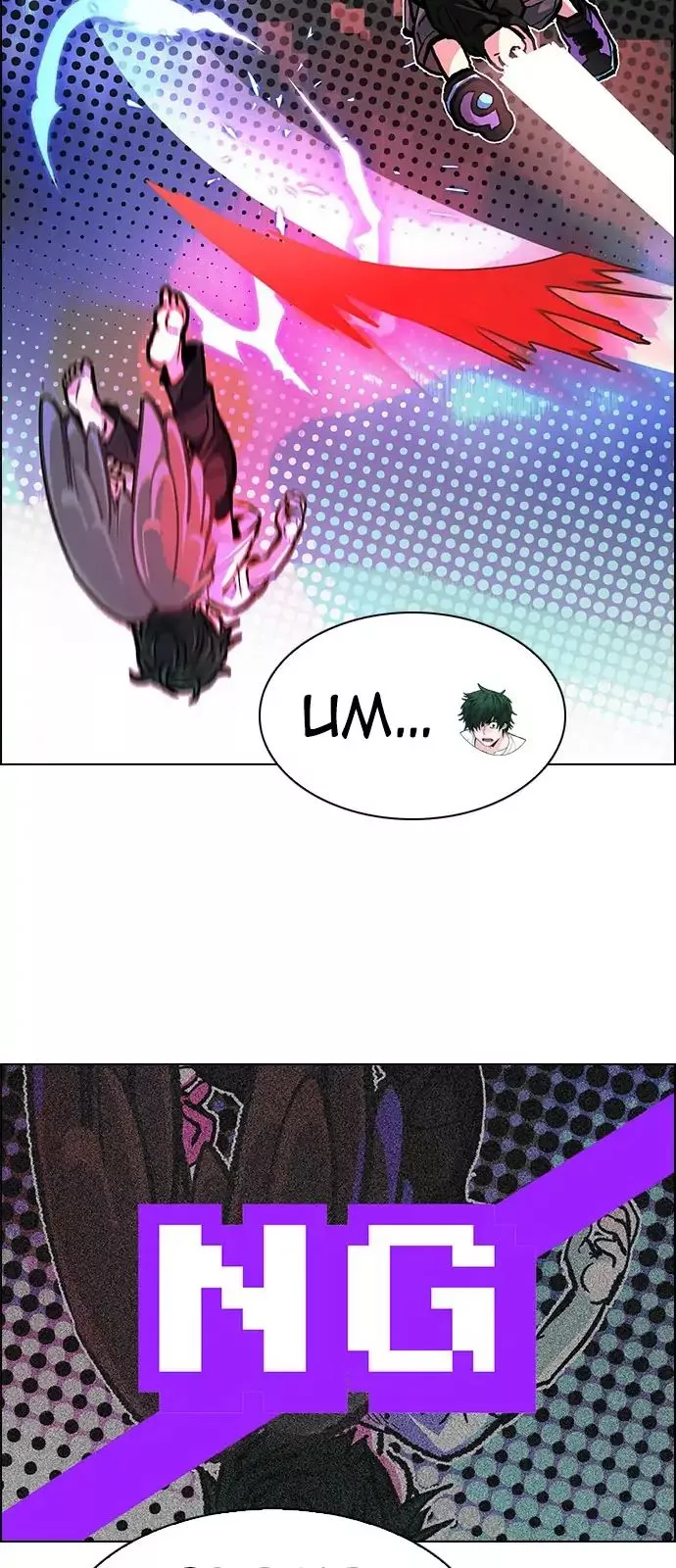 Manga page 31