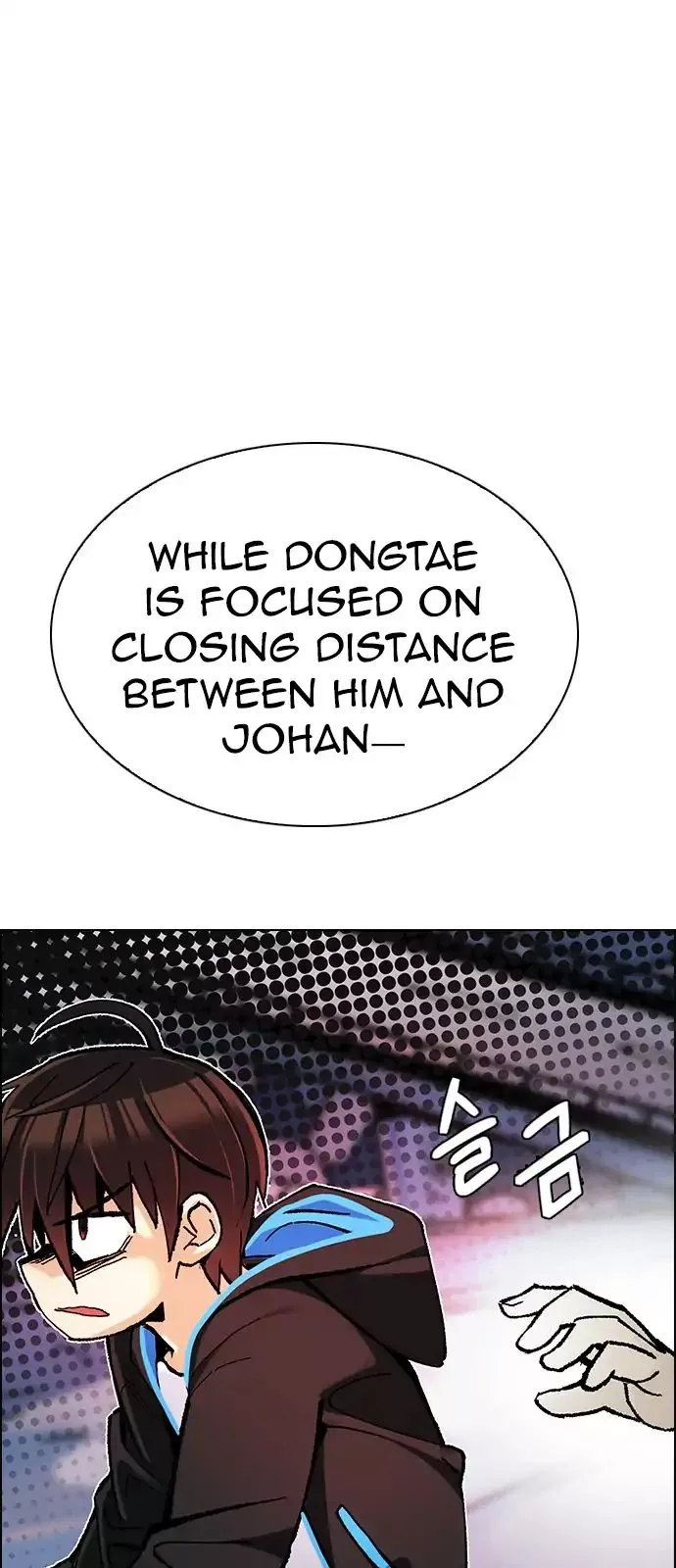 Manga page 34