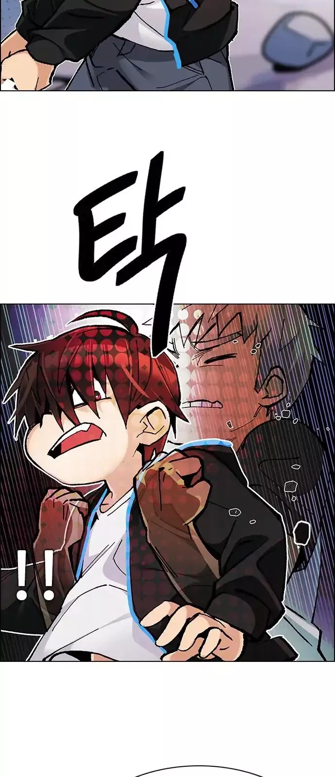 Manga page 35