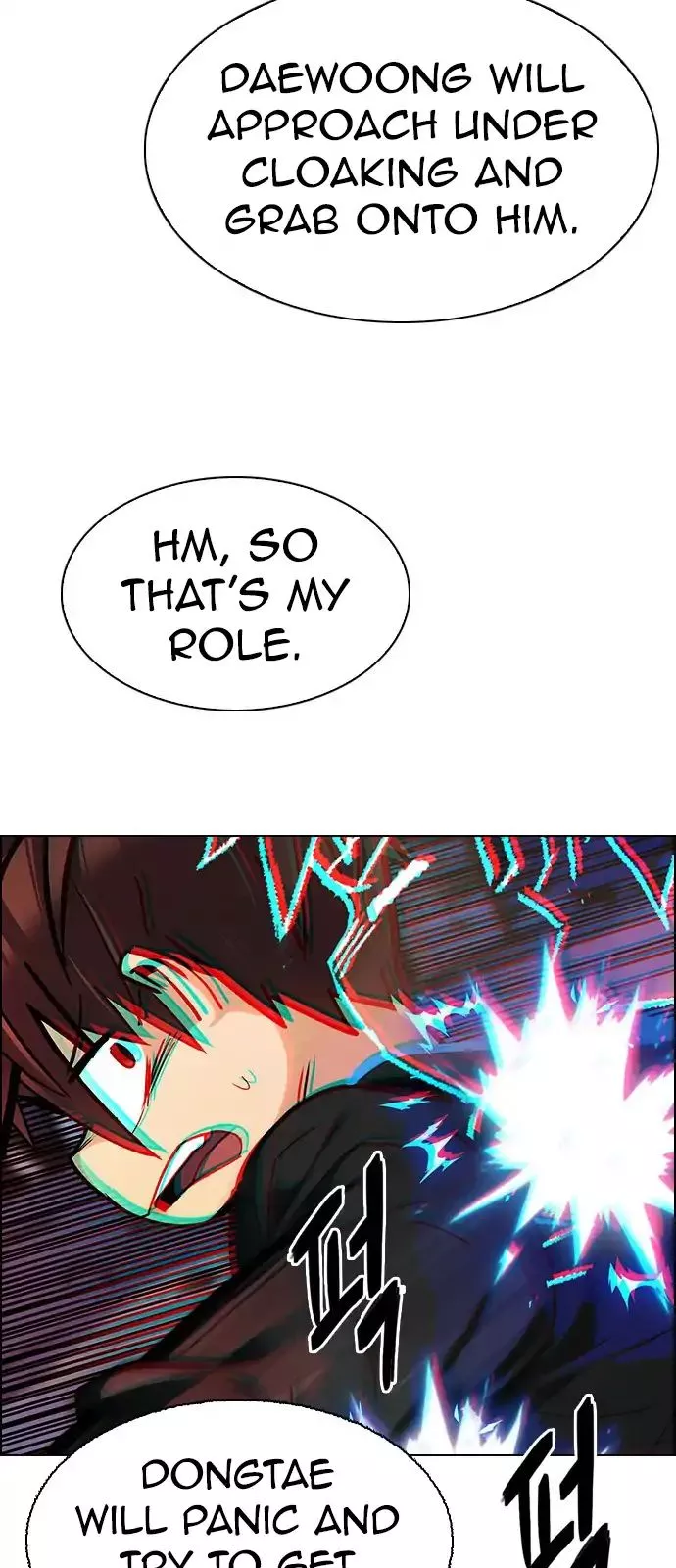 Manga page 36