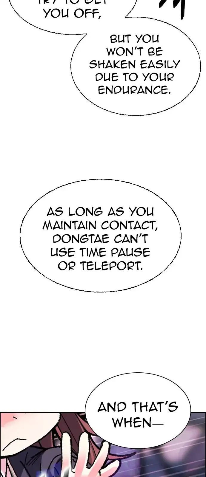 Manga page 37