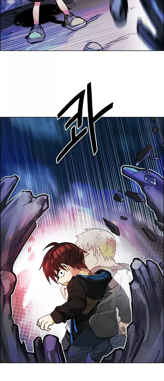 Manga page 40