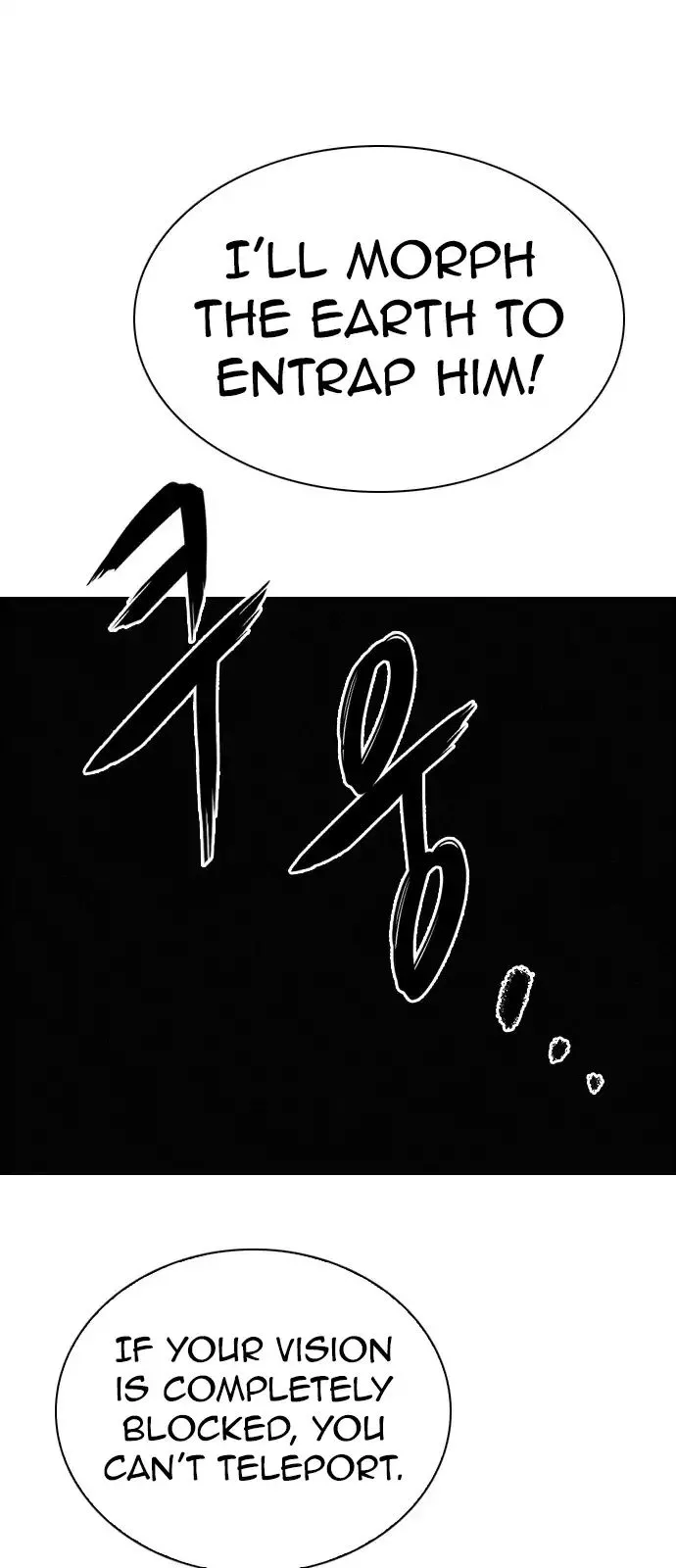 Manga page 41