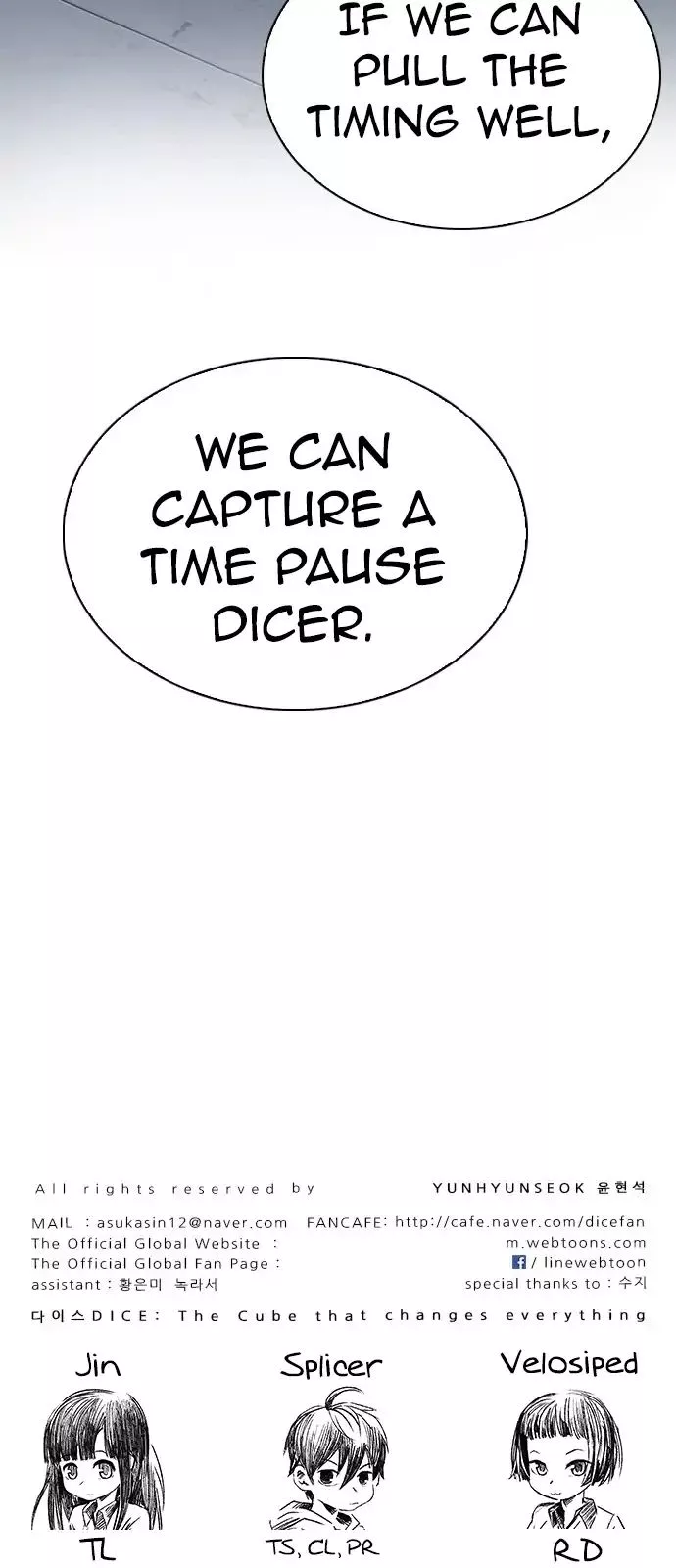 Manga page 43