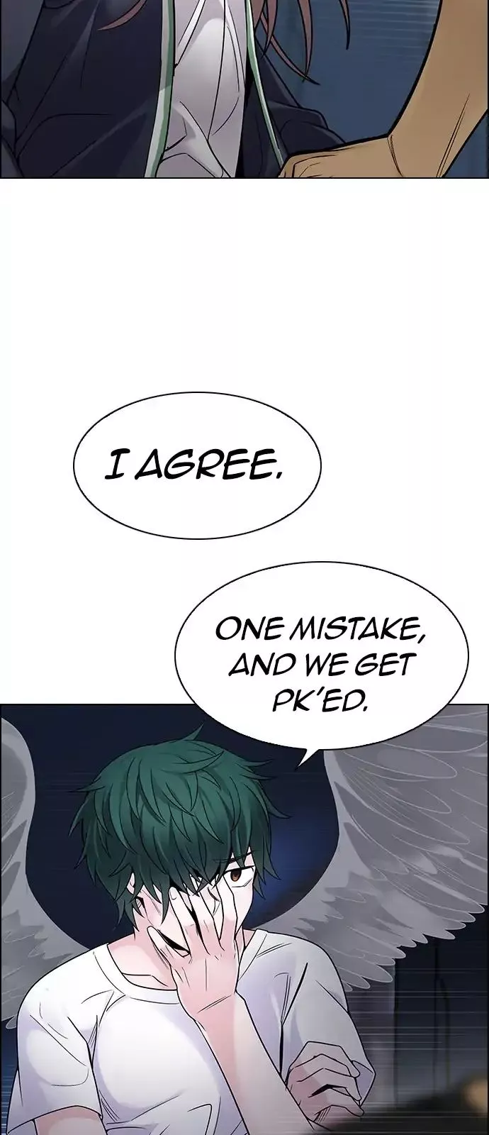 Manga page 22