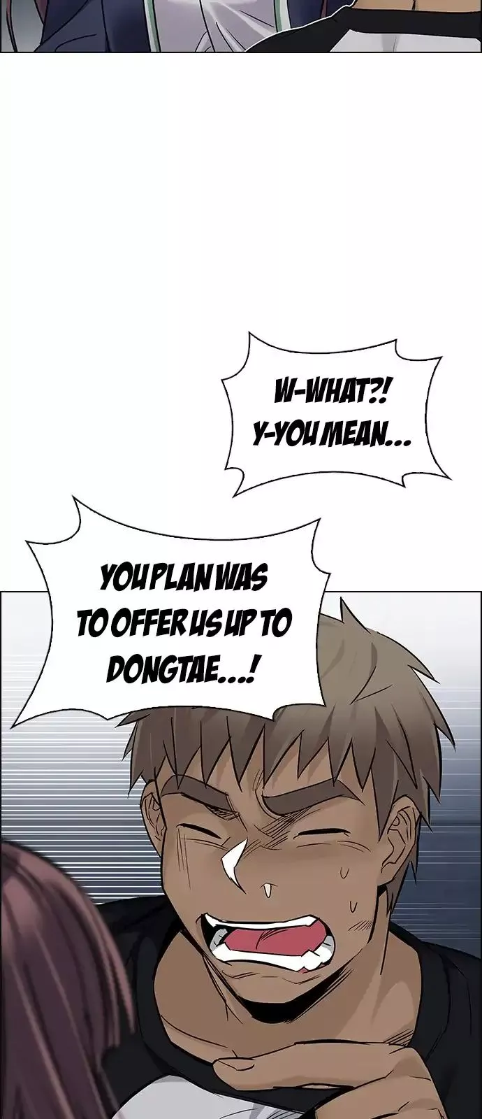 Manga page 25