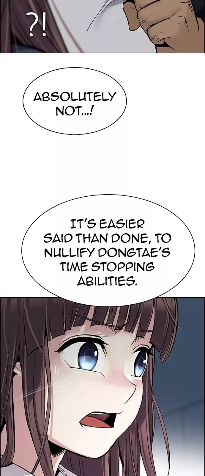 Manga page 26