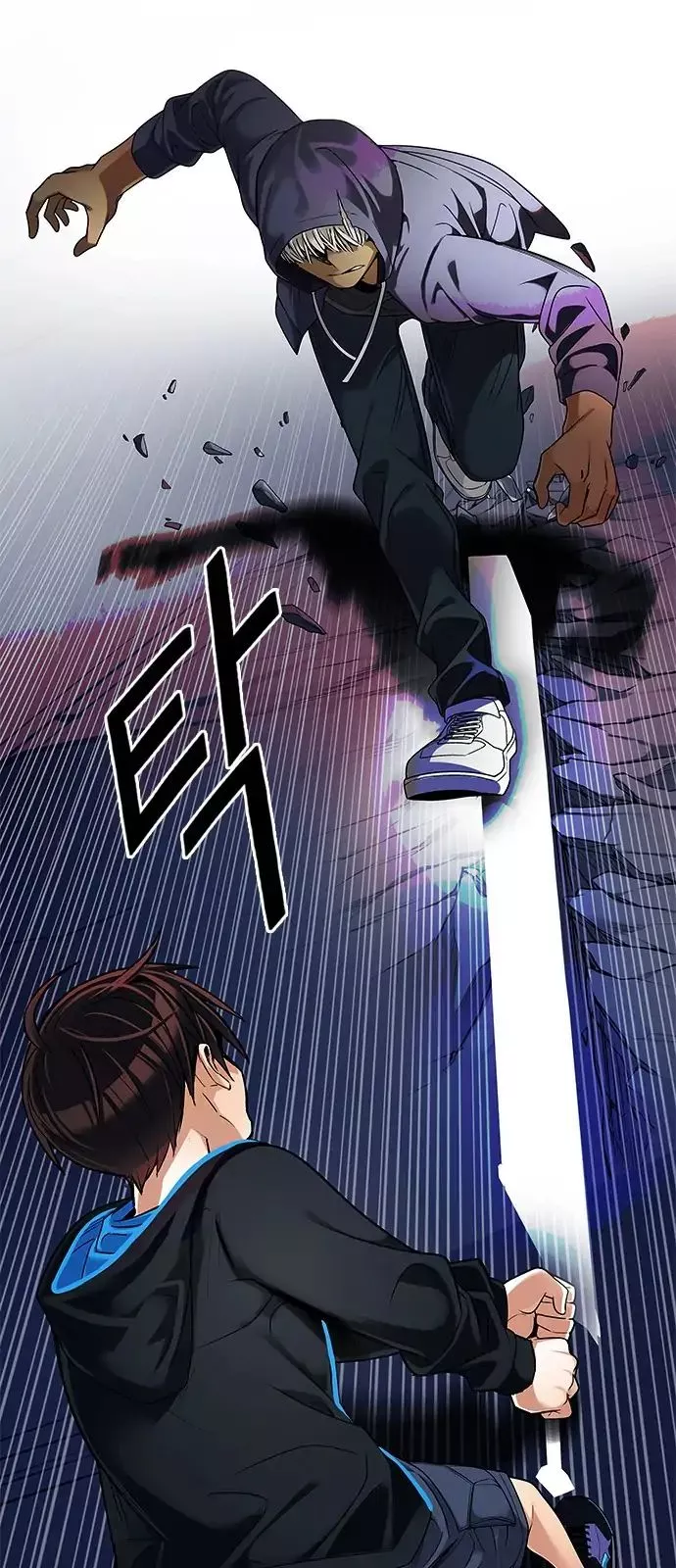Manga page 19