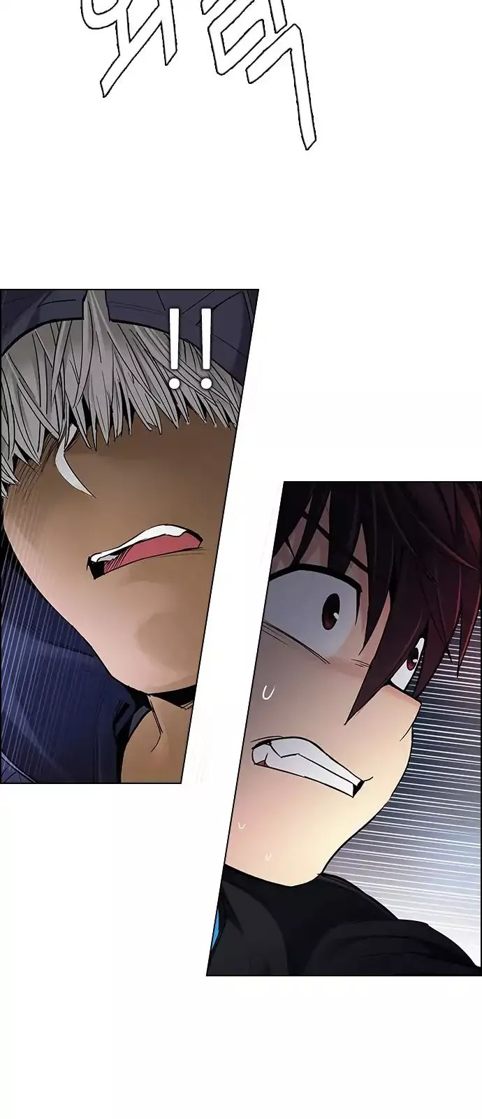 Manga page 24