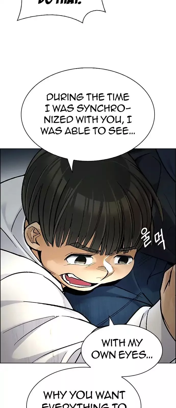 Manga page 27