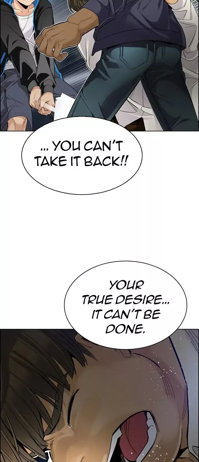 Manga page 31