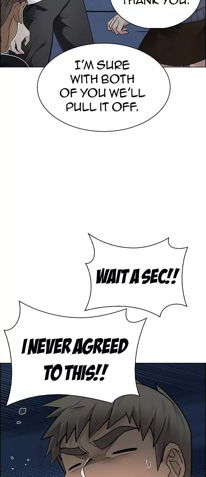 Manga page 40