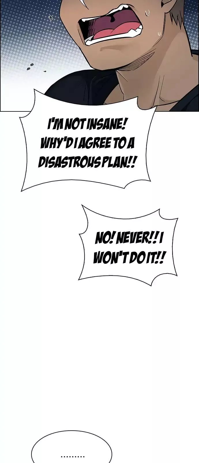 Manga page 41