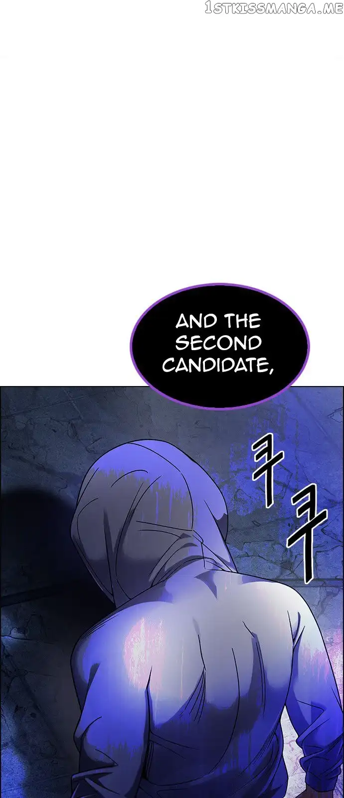 Manga page 37